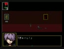 【実況】絶対に行きたくない美術館part3