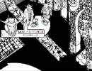 RPGマンガ 5/7 JRPG MANGA COMIC FF 16bit