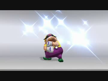【スマブラWiiU】amiiboをレベル50まで育てて対戦してみた【ワリオ】