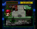 DW～デジタルカードバトル～初めてのデジモン　パート３４