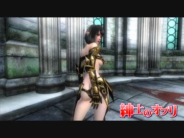 【ゆっくり劇場】紳士のオブリ part35【OBLIVION】
