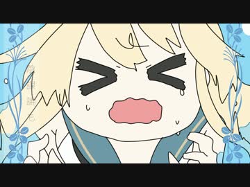 【手描き】ありふれたせかいせいふく【艦これ】