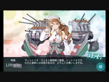 【艦これ】発令！第十一号作戦(E3)(E4)甲攻略（春イベ）