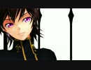 【ＭＭＤギアス】ルルーシュにLUPINを踊っていただきました。