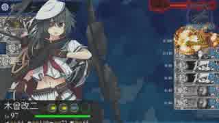【2015春イベ】甲E-6ゲージ削りS勝利