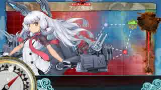 【艦これ】 発令！第十一号作戦 E-5甲 ゲージ中間 泊地水鬼置物化
