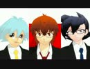【遊戯王MMD】十・万・翔がスーツ眼鏡でOH MY JULIET!
