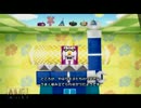 ゴミの『塊魂TRIBUTE』実況1