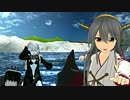 残されたモノ達の戦い　【ファフナーOP再現を目指してみた】