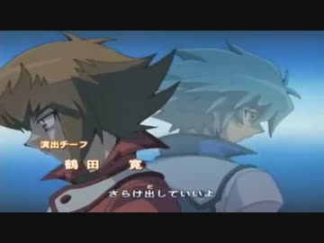 遊戯王gxの３期opをキテレツにしてみた ニコニコ動画