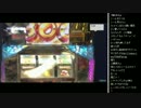 2015年 05月01日 永井兄弟 動画鑑賞～END