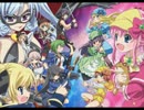 【100分間耐久】名探偵は挫けない【探偵オペラミルキィホームズ2】