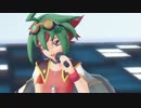 【遊戯王MMD】遊矢で夢地図