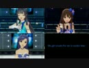 【アイドルマスター】Blue Sunday