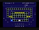 【ニコニコ自作ゲームフェス５】くろいおへや