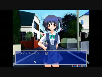 俺に彼女ができるまで～again実況 part04～