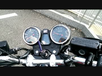 【モトグッツィから】しんしゃ！【国産へ】