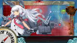 【艦これ】 発令！第十一号作戦 E-5甲 ラストダンス ゲージ破壊