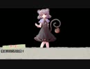 【CoCリプレイ】はいてない人食いトンネル(仮)part1【ゆっくり】