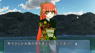 あの事件の後 『生駒旅館怨霊伝説』 に巻き込まれたので実況した part6