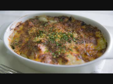 Omizu kitchen ~そろそろ食べおさめ カリカリチーズのチキングラタン~