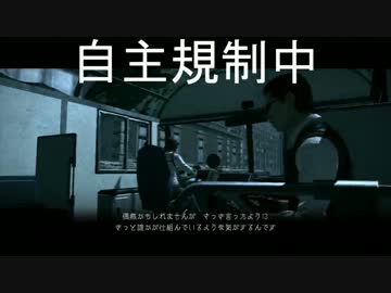 【サイコブレイク】ビビリと方向音痴が納涼体験part36