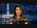 米CBS放送「安倍首相は謝罪しませんでした」