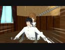 (MMD艦これ)　commodore＆Lady　二話　(MMD紙芝居)