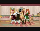 【MMD】元気にポーカーフェイス踊ってもらった