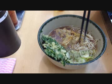 美味いものを食いに行く　その４