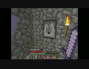 【Minecraft】世界放浪カフェチェーンを夢見て　Part6-1【全実績解除】