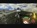 ModNation テストついでに迷場面？