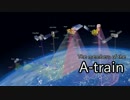 迷衛星の軌跡 #05 衛星版・A列車で行こう
