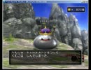 【DQX】すごろくを1人でチャレンジしてみた