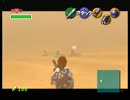 砂ーフィン