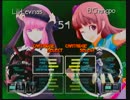 旋光の輪舞SP対戦動画①