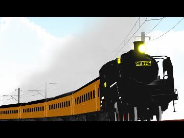 「MMD-OMF5」C11蒸気機関車配布