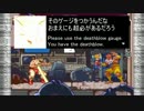 ロックマンザンギ　Part.2