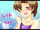 【ワーネバ2】プルトの全てを知るゆっくり偉人列伝二代目30日