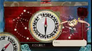 【艦これ】発令！第十一号作戦　E-6　ゲージ破壊