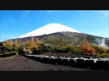 日本を楽しもう