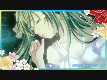 【あなたに会いたくて…(´・ω・｀)】 Umbrella 歌ってみた 【銀木犀Ⅵ】
