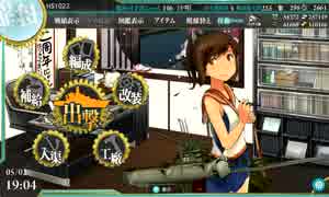 【艦これ】15春イベントE-5甲〈アンズ環礁泊地攻撃作戦〉6回目