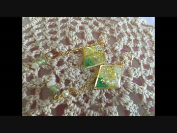 UVレジンで新緑の木漏れ日ピアスを作ってみる