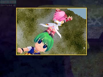 【闘神都市Ⅲ】息抜きがてら別のモノを抜く実況　パート４３