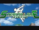 【実況】ラブレターを投函せよ！『STEALTH LOVE』