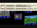【ピアノ楽譜付き】FF5　バトル2【弾いてみた】