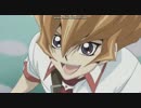 BRAVELY ZEXAL-Lying Shingetsure
