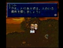 【TOP】両親そして村のために戦う少年の物語6