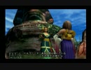 FF10を初見で実況してみた Part14